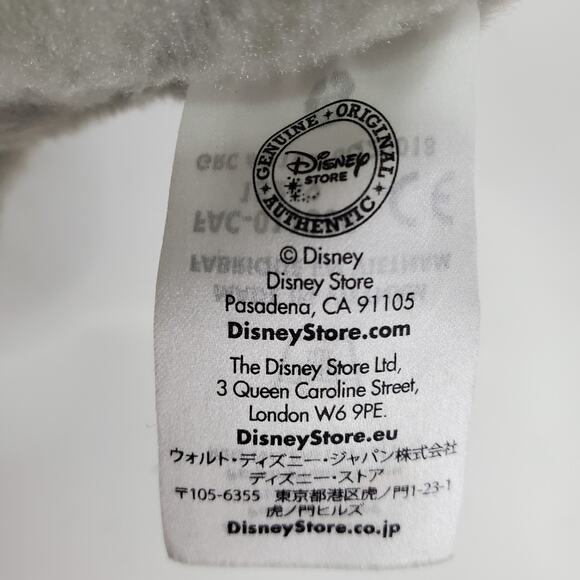 Thumper Bunny Plush 14” Disney Store Genuine Original Authentic Bambi - Picture 8 of 10